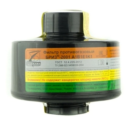 фото фильтр противогазовый бриз-2001 а1в1е1к1