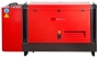 Дизельный генератор FUBAG DS 22 DAC ES в кожухе