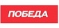 ПОБЕДА