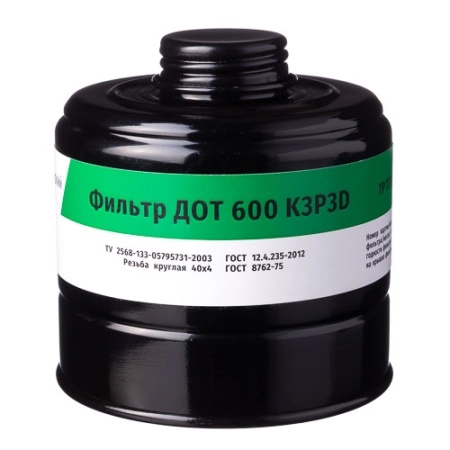 фото фильтр комбинированный дот 600 k3p3d