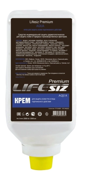 фото крем защитный lifesiz™ aqua гидрофобный 2 л (картридж для дозатора stoko)