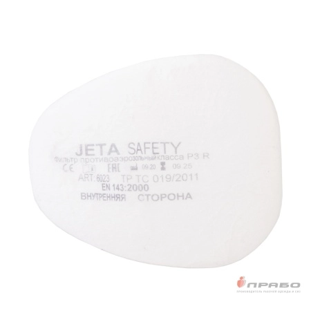 фото предфильтр противоаэрозольный jeta safety 6023 (класс защиты p3r)