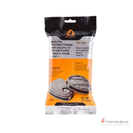фото фильтр противогазовый jeta safety 6510 класс защиты а1