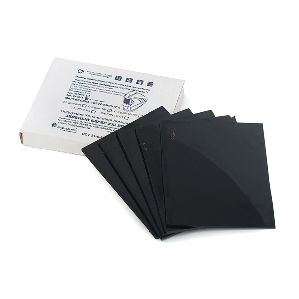 фото светофильтр ампаро™ 110х90мм с-4 (10 din) (5шт.)
