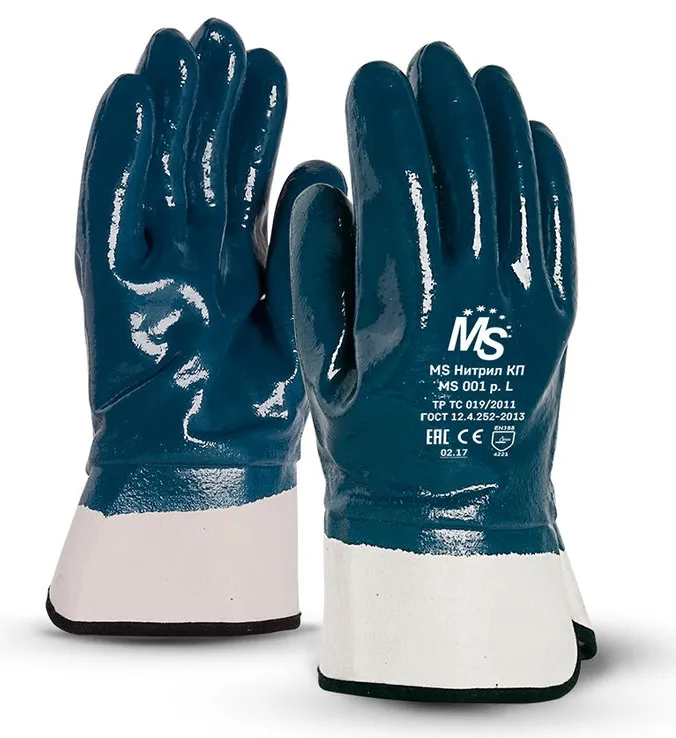 фото перчатки manipula specialist® ms нитрил кп (джерси+нитрил), ms 001/ms-121